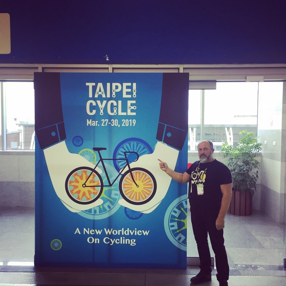 Постер з виставки TaiPei Cycle Show 2018