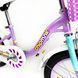 Велосипед детский RoyalBaby Chipmunk MM Girls 18", OFFICIAL UA, фиолетовый CM18-2-purple фото 3
