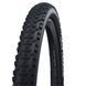 Покрышка Schwalbe Smart Sam 29x2.10 Performance ADDIX B/B-SK 54-622 11159451 фото