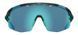 Окуляри Tifosi Sledge Lite Crystal Smoke, лінзи Clarion Blue (13%)/AC Red (39%)/Clear (90%) 1670102822 фото 3