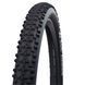 Покрышка Schwalbe Smart Sam 26x2.25 Performance ADDIX B/B-SK 57-559 11101181.01 фото