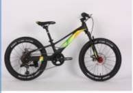 Велосипед дитячий CROSSER 20*XMB магній зелений YSSS00233 фото