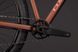 Велосипед Cube Aim SLX rustyrose&acute;n&acute;peach M 2027 1140620 фото 8