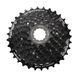Кассета Shimano CS-HG200-8 8 скоростная 12-32T 45142008, 2000000024349, ACSHG2008232 фото