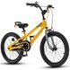 Велосипед детский RoyalBaby Freestyle 7TH 16", OFFICIAL UA, желтый RB16B-6P-yellow фото 1