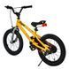 Велосипед детский RoyalBaby Freestyle 7TH 16", OFFICIAL UA, желтый RB16B-6P-yellow фото 2