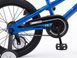 Велосипед детский RoyalBaby FREESTYLE 7TH 18", OFFICIAL UA, синий RB18B-6P-blue фото 3