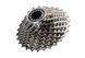 Касета Shimano CS-HG500-10 12-28T срібна 45142509 фото