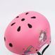 Шолом дитячий Flying Eagle Rider M рожевий 55-58 см fe-rider-pink-m фото 2