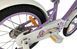 Велосипед RoyalBaby Chipmunk MM Girls 14", OFFICIAL UA, фіолетовий CM14-2-purple фото 4