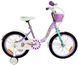Велосипед RoyalBaby Chipmunk MM Girls 14", OFFICIAL UA, фіолетовий CM14-2-purple фото 1