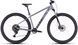 Велосипед Cube Aim Race slategrey&acute;n&acute;rainbowblack XXL 2025 841100 фото 1
