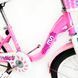 Велосипед детский RoyalBaby Chipmunk MM Girls 18", OFFICIAL UA, розовый CM18-2-pink фото 4