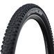 Покришка Schwalbe Rapid Rob 26x2.25 Active K-Guard SBC B/B-SK 57-559 11101392 фото