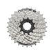 Кассета Shimano Acera CS-HG41 11-28 7 звезд OEM ACSHG417128 фото