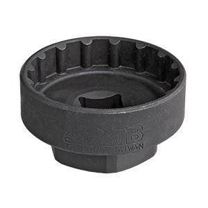 Съемник каретки SuperB TB-1005 для Shimano Hollowtech II TB-1005 фото