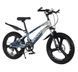Велосипед дитячий Lux М077 20" Сіро-блакитний 815568 фото