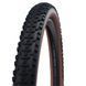 Покришка велосипедна Schwalbe SMART SAM 29x2.25 67TPI 770g 57-622 11159464 фото