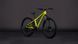 Велосипед дитячий Cube Acid 240 Disc lizard&acute;n&acute;blue 2026 151510 фото 2