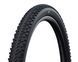 Покрышка Schwalbe Advancer Hybrid 29x2.25 Active PunctureGuard 57-622 11159584.01 фото
