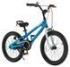 Велосипед детский RoyalBaby FREESTYLE 7TH 20", OFFICIAL UA, синий RB20B-6P-blue фото