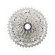Касета Shimano CS-M5100-11 DEORE, 11-42 11-з ICSM510011142 фото