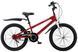 Велосипед дитячий RoyalBaby FREESTYLE 7TH 20", OFFICIAL UA, червоний RB20B-6P-red фото 1