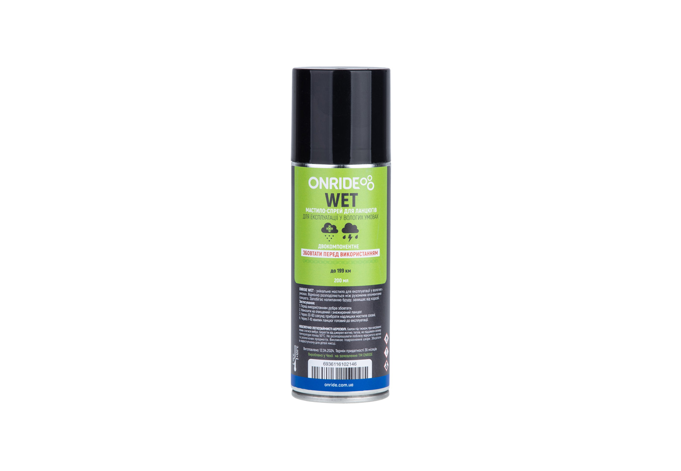 Onride WET 200 ml.