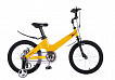 Veloman Kids 18"  Rear Disc