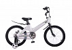 Veloman Kids 18"  Rear Disc