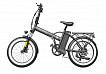 COSWHEEL F1 EBIKE
