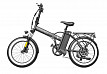 COSWHEEL F1 EBIKE