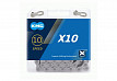 KMC X10 Grey