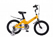 Veloman Kids 16"