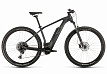 Cube Reaction Hybrid Pro 500