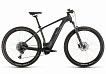Cube Reaction Hybrid Pro 500