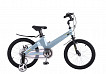 Veloman Kids 18"  Rear Disc