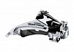 Shimano AFDTY500TSM6, 42T, Tourney 7/8-SPD
