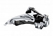 Shimano AFDTY500TSM6, 42T, Tourney 7/8-SPD