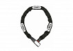ABUS 6806K/85 Catena black