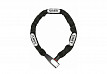 ABUS 6806K/85 Catena black
