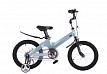 Veloman Kids 16"