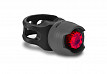 CUBE RFR LED LIGHT DIAMOND HQP "RED" серый