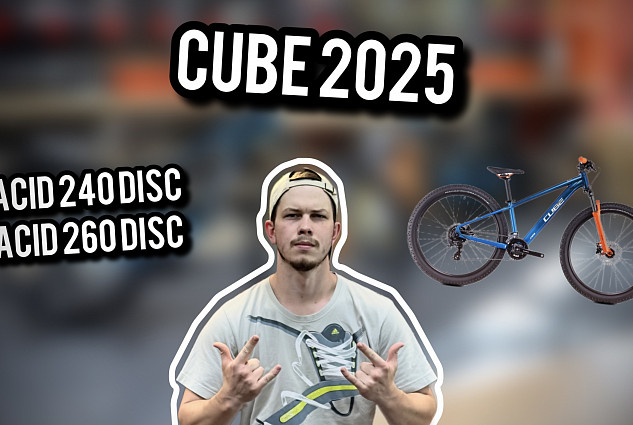 Топові підліткові велосипеди Cube Acid 240 vs Cube Acid 260: Який обрати?