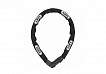 ABUS 1385/75 Tresor black