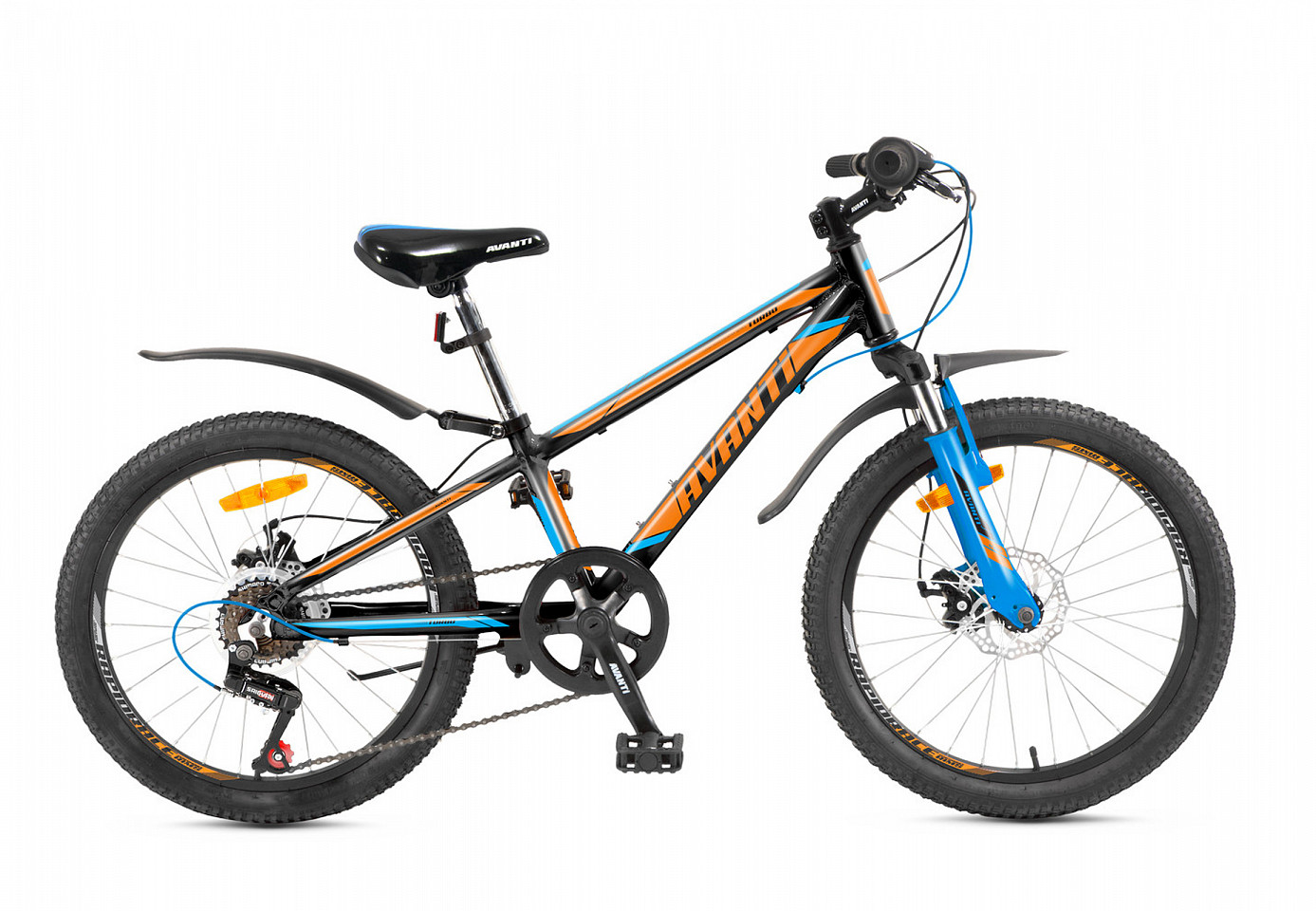 AVANTI TURBO-DISK 20"
