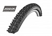 Schwalbe Smart Sam 26x2.10