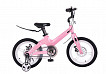 Veloman Kids 16" Disc